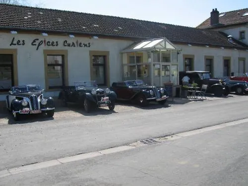 库里恩斯香料酒店 2*